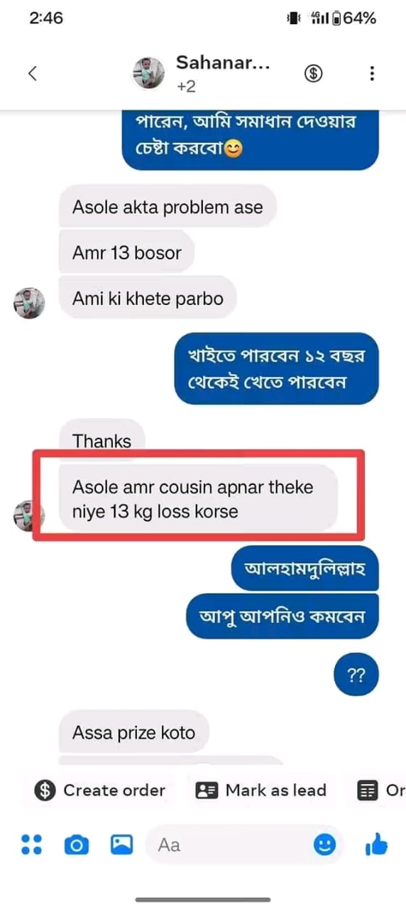 cb8fe644-bef0-4084-9209-8df86f2e0744 (1)